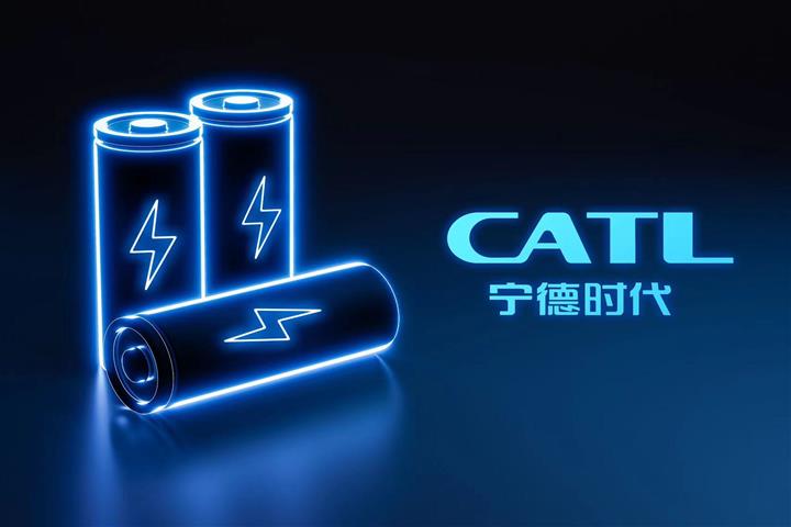 CATLIndustry NewsCATL: The Global Leader in Power Lithium-ion Battery Cells