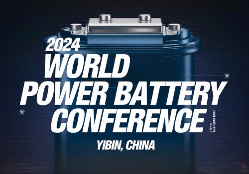 The 2024 World Power Battery Conference was grandly opened in Yibin China