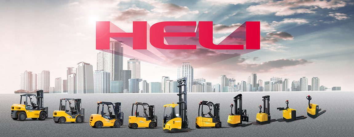 NewsAnhui Heli Forklift Battery Manufacturing Factory