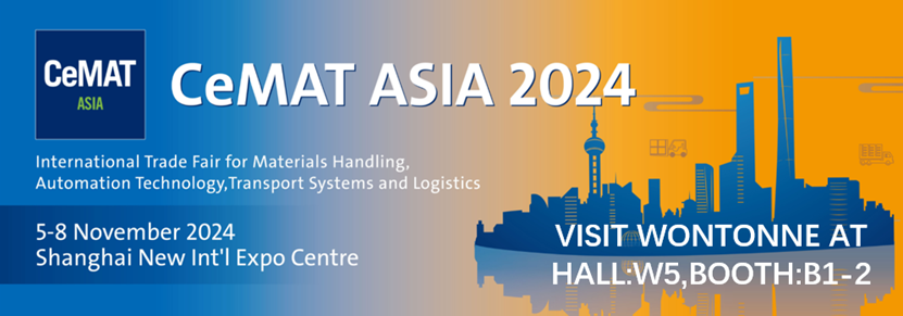 2024 Shanghai CEMAT ASIA